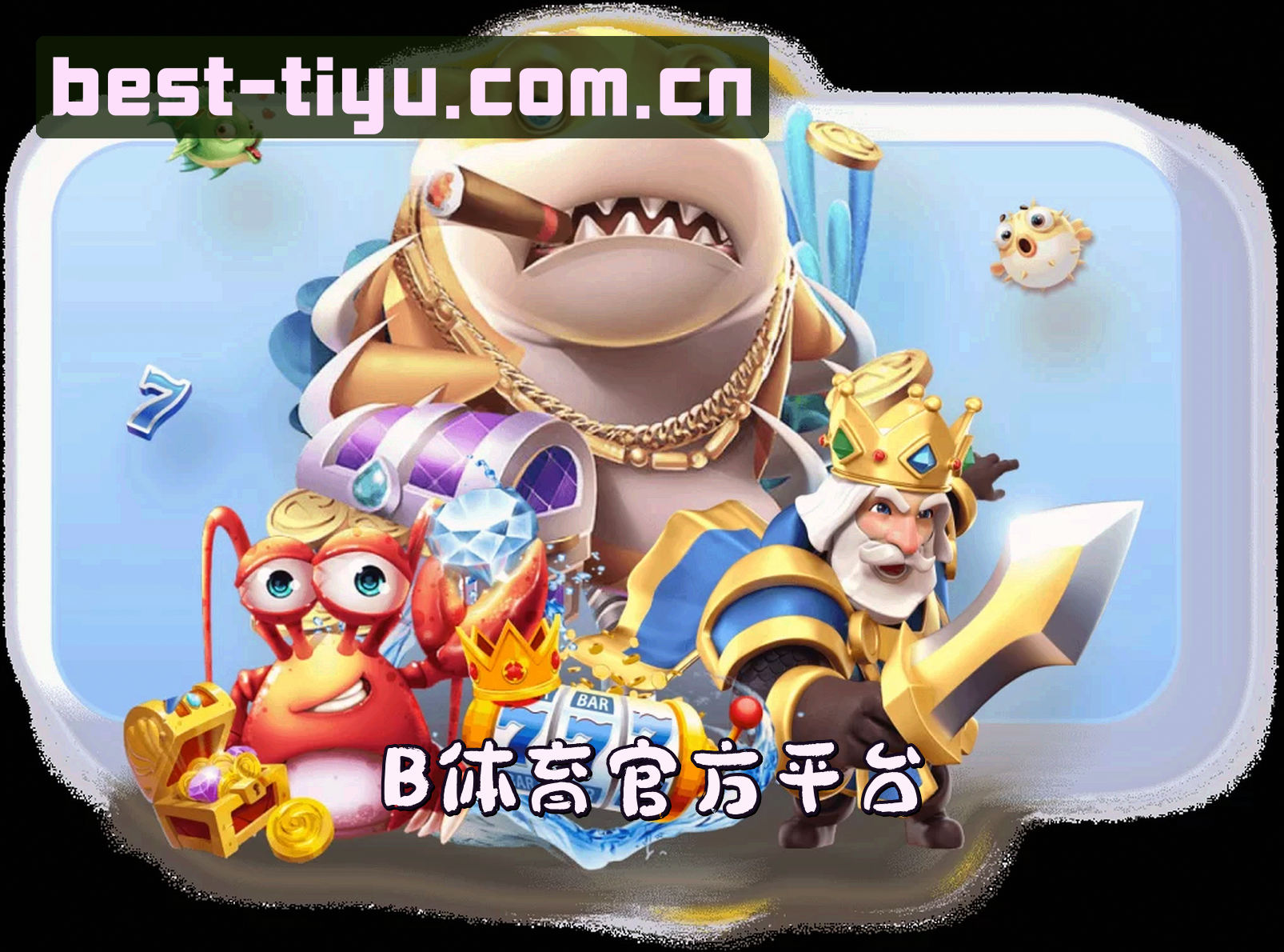 关于我们介绍